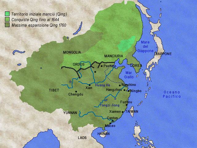 La Cina dei Qing - 1644-1760