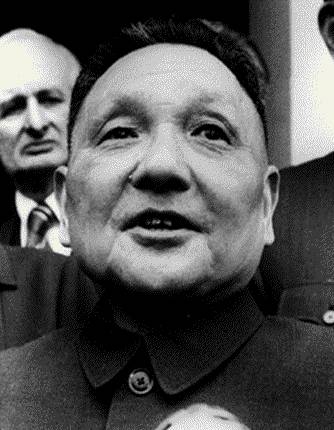 Deng Xiaoping