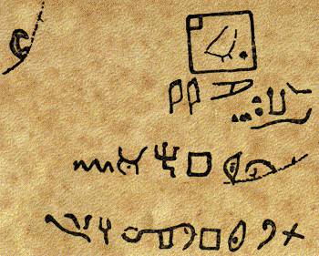 L'alfabeto paleosinaitico