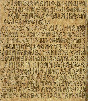 L'alfabeto etrusco