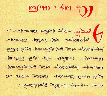 L'alfabeto avestico