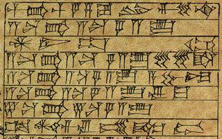 Le scritture cuneiformi